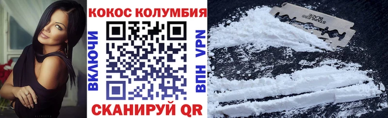 Наркошоп купить Alpha PVP  Канабис  МЕФ  АМФ  ГАШ  Похвистнево