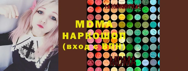 метадон Елизово