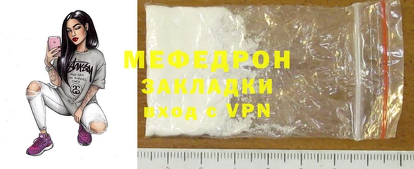 марки lsd Заволжье
