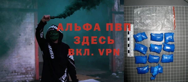 метадон Елизово