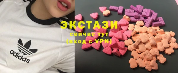 марки lsd Заволжье