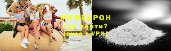 a pvp Ельня