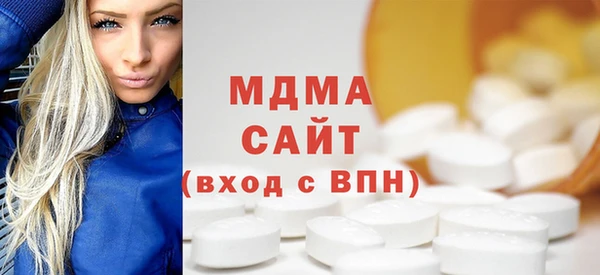 марки lsd Заводоуковск