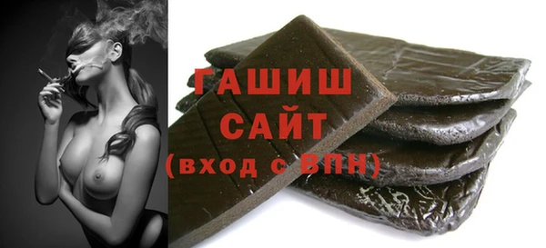 марки lsd Заволжье