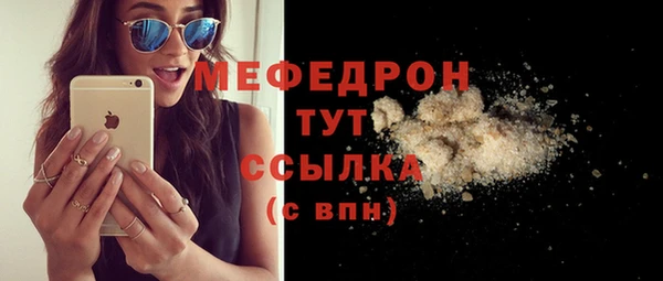 марки lsd Заволжье
