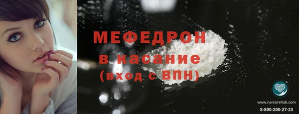 марки lsd Заводоуковск