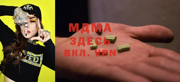 метадон Елизово