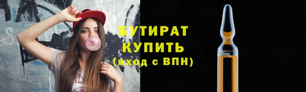 марки lsd Заволжье