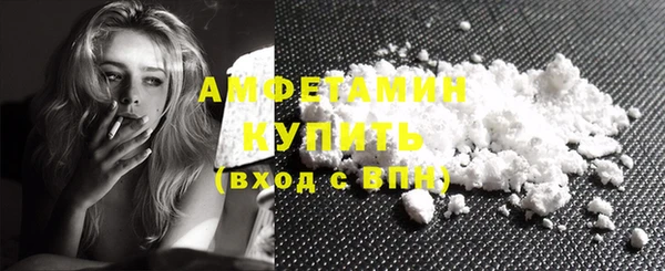 марки lsd Заводоуковск