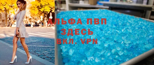 a pvp Ельня