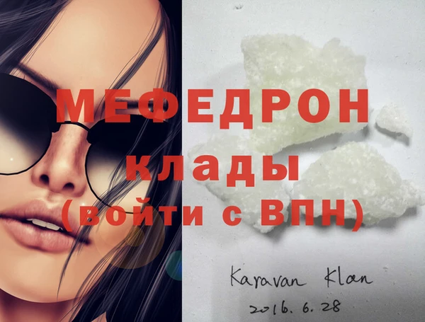 a pvp Ельня