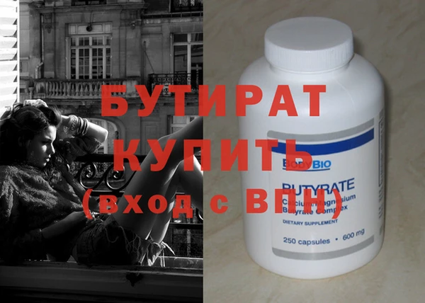 индика Елабуга