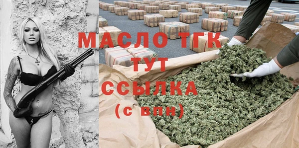 меф VHQ Заволжск